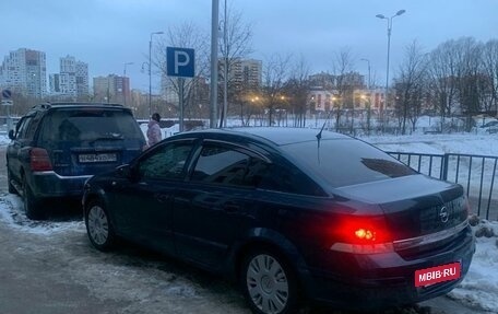 Opel Astra H, 2007 год, 560 000 рублей, 10 фотография