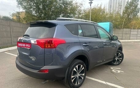 Toyota RAV4, 2014 год, 2 050 000 рублей, 3 фотография