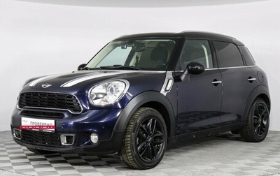 MINI Countryman I (R60), 2014 год, 1 990 000 рублей, 1 фотография