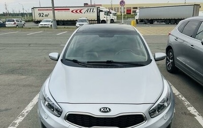 KIA cee'd III, 2016 год, 1 550 000 рублей, 1 фотография