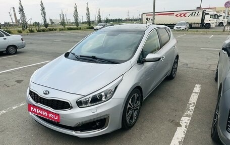 KIA cee'd III, 2016 год, 1 550 000 рублей, 8 фотография