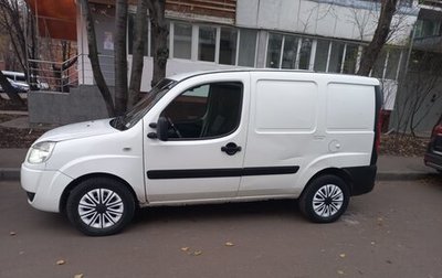 Fiat Doblo I, 2013 год, 620 000 рублей, 1 фотография