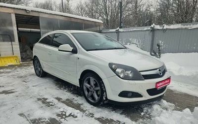 Opel Astra H, 2011 год, 800 000 рублей, 1 фотография