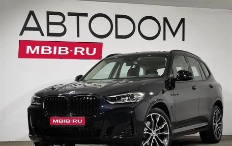 BMW X3, 2024 год, 8 380 000 рублей, 1 фотография