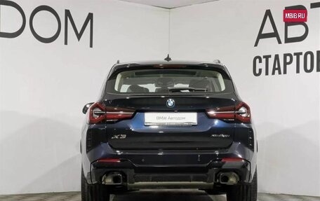 BMW X3, 2024 год, 8 380 000 рублей, 4 фотография