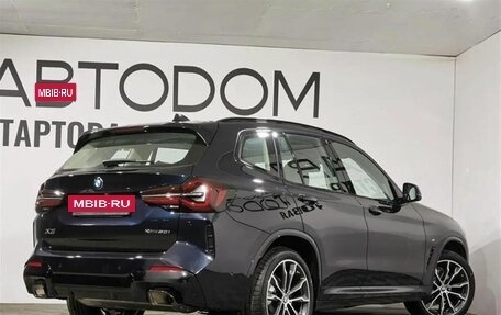 BMW X3, 2024 год, 8 380 000 рублей, 2 фотография