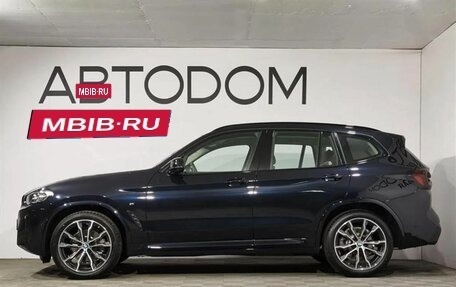 BMW X3, 2024 год, 8 380 000 рублей, 5 фотография