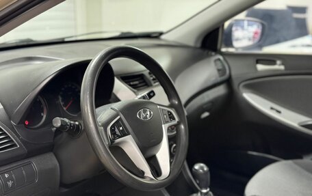 Hyundai Solaris II рестайлинг, 2012 год, 799 000 рублей, 11 фотография