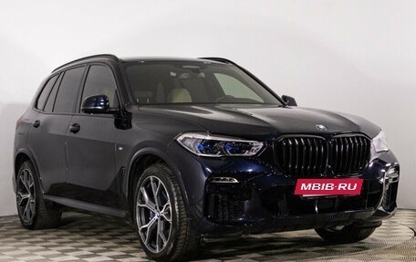 BMW X5, 2021 год, 8 599 000 рублей, 3 фотография