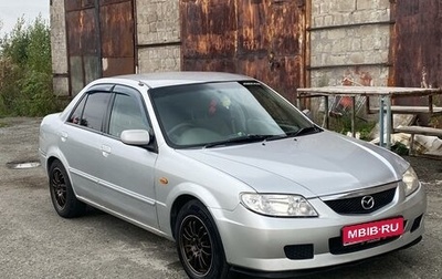 Mazda Familia, 2003 год, 330 000 рублей, 1 фотография