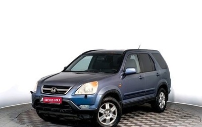 Honda CR-V II рестайлинг, 2003 год, 729 000 рублей, 1 фотография