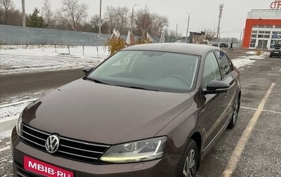 Volkswagen Jetta VI, 2018 год, 1 760 000 рублей, 1 фотография