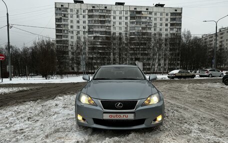 Lexus IS II рестайлинг 2, 2009 год, 1 500 000 рублей, 5 фотография