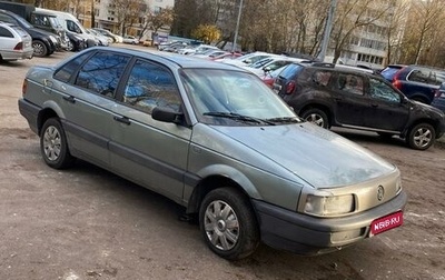 Volkswagen Passat B3, 1989 год, 185 000 рублей, 1 фотография