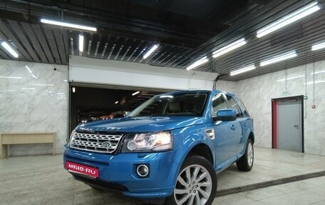 Land Rover Freelander II рестайлинг 2, 2013 год, 2 500 000 рублей, 1 фотография