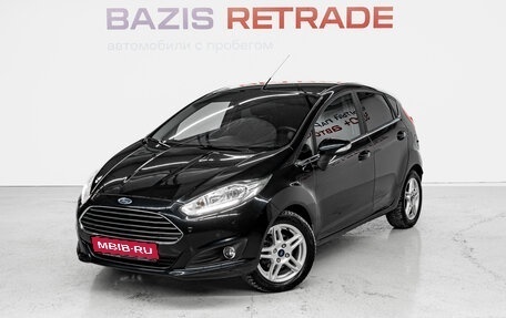 Ford Fiesta, 2015 год, 975 000 рублей, 1 фотография