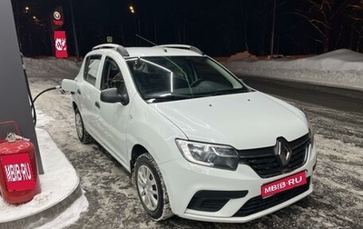 Renault Sandero II рестайлинг, 2018 год, 600 000 рублей, 1 фотография