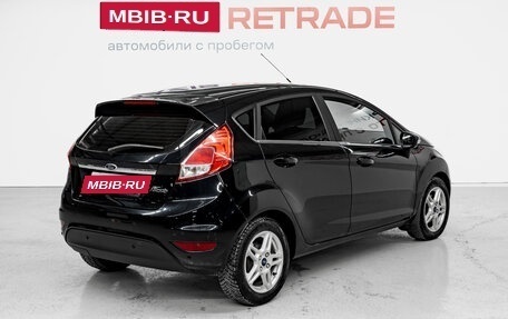 Ford Fiesta, 2015 год, 975 000 рублей, 5 фотография