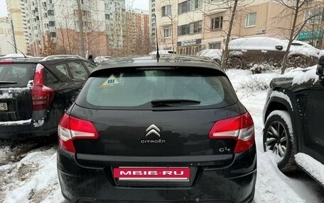 Citroen C4 II рестайлинг, 2011 год, 450 000 рублей, 7 фотография