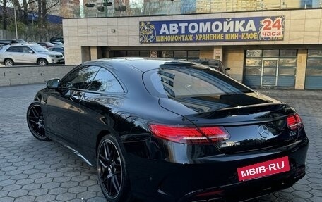 Mercedes-Benz S-Класс AMG, 2017 год, 7 999 999 рублей, 15 фотография