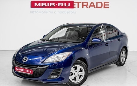 Mazda 3, 2011 год, 1 065 000 рублей, 1 фотография