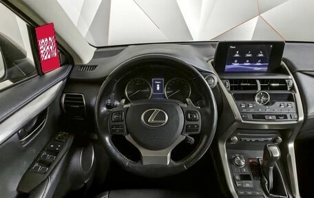 Lexus NX I, 2018 год, 3 490 000 рублей, 15 фотография