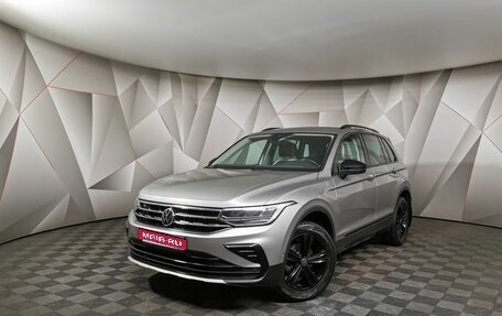 Volkswagen Tiguan II, 2021 год, 3 395 700 рублей, 1 фотография