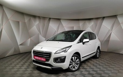 Peugeot 3008 I рестайлинг, 2014 год, 1 105 000 рублей, 1 фотография