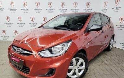 Hyundai Solaris II рестайлинг, 2012 год, 769 000 рублей, 1 фотография