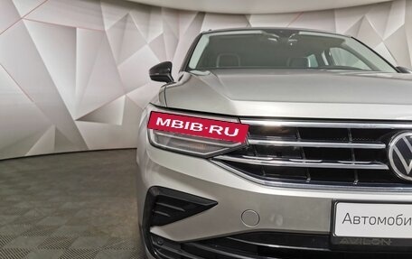 Volkswagen Tiguan II, 2021 год, 3 395 700 рублей, 18 фотография