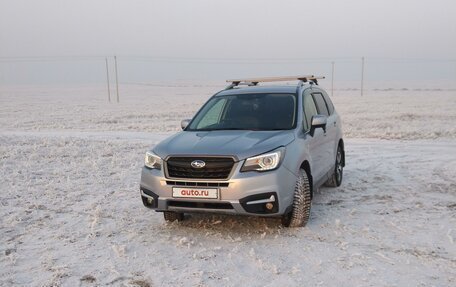 Subaru Forester, 2016 год, 2 170 000 рублей, 5 фотография