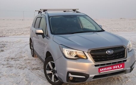 Subaru Forester, 2016 год, 2 170 000 рублей, 8 фотография