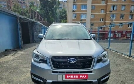 Subaru Forester, 2016 год, 2 170 000 рублей, 12 фотография