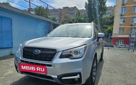 Subaru Forester, 2016 год, 2 170 000 рублей, 16 фотография