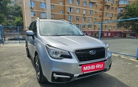 Subaru Forester, 2016 год, 2 170 000 рублей, 21 фотография