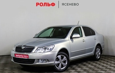 Skoda Octavia, 2012 год, 699 000 рублей, 1 фотография