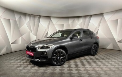 BMW X2, 2018 год, 3 324 700 рублей, 1 фотография