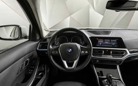 BMW 3 серия, 2020 год, 3 579 700 рублей, 10 фотография