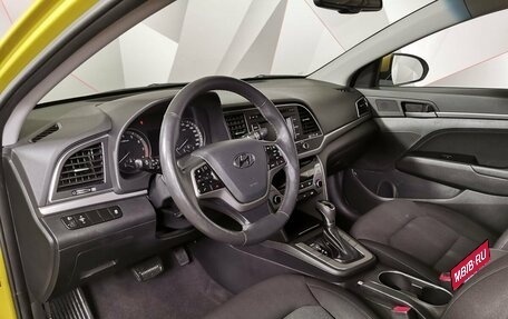 Hyundai Elantra VI рестайлинг, 2018 год, 1 588 000 рублей, 14 фотография