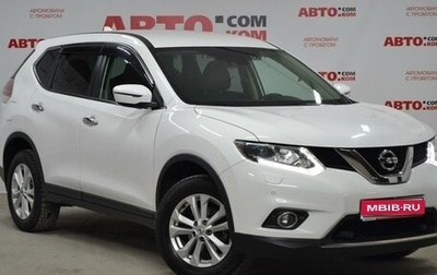 Nissan X-Trail, 2018 год, 2 350 000 рублей, 1 фотография