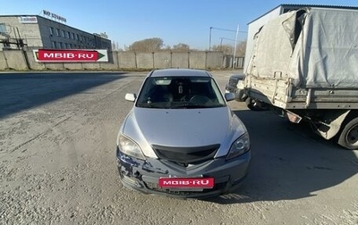 Mazda 3, 2007 год, 600 000 рублей, 1 фотография