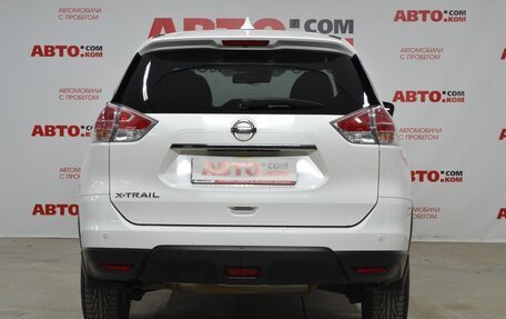 Nissan X-Trail, 2018 год, 2 350 000 рублей, 4 фотография