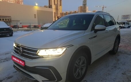 Volkswagen Tiguan II, 2021 год, 3 750 000 рублей, 1 фотография