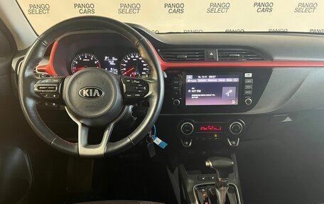 KIA Rio IV, 2021 год, 1 700 000 рублей, 11 фотография