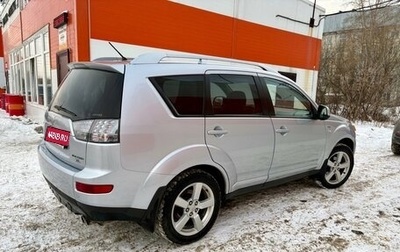 Mitsubishi Outlander III рестайлинг 3, 2007 год, 1 550 000 рублей, 1 фотография