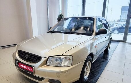 Hyundai Accent II, 2005 год, 350 000 рублей, 1 фотография