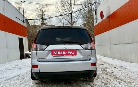 Mitsubishi Outlander III рестайлинг 3, 2007 год, 1 550 000 рублей, 2 фотография