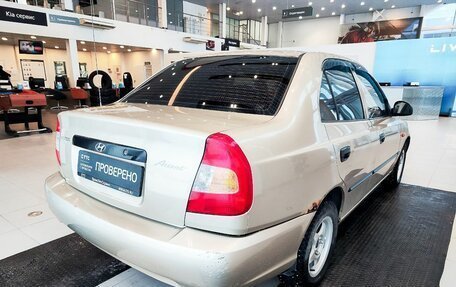 Hyundai Accent II, 2005 год, 350 000 рублей, 6 фотография