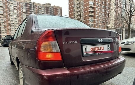 Hyundai Accent II, 2007 год, 390 000 рублей, 7 фотография