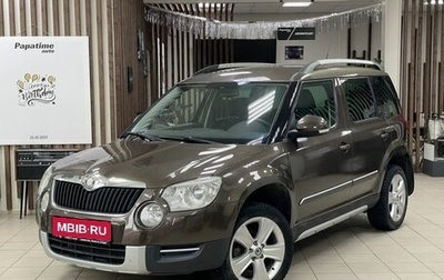 Skoda Yeti I рестайлинг, 2010 год, 919 000 рублей, 1 фотография